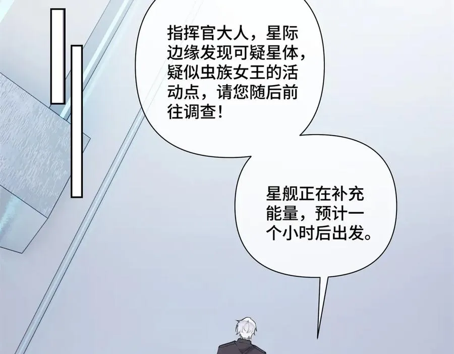 45 你喜欢小孩么17