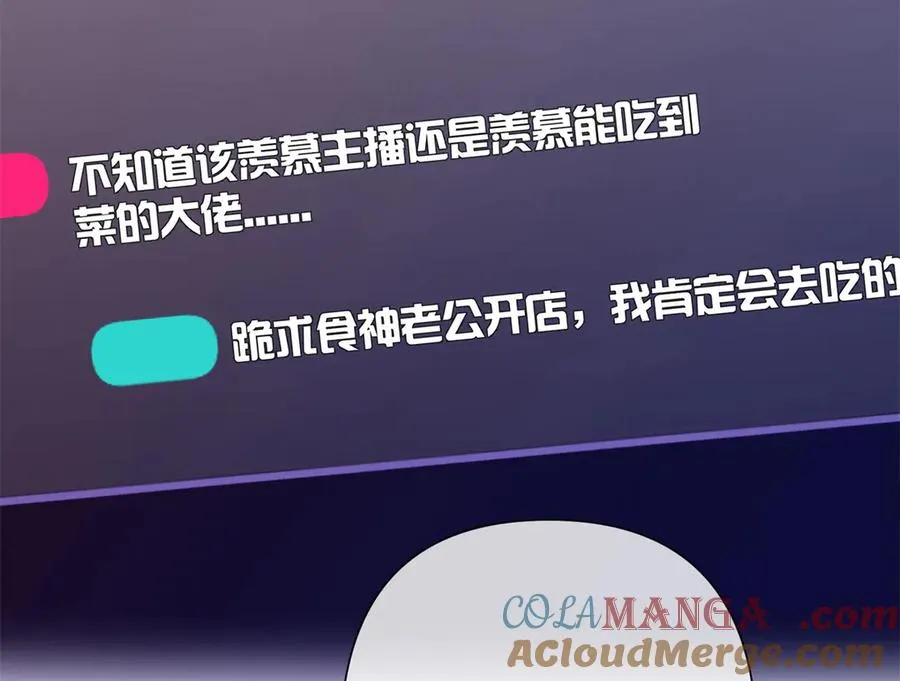 13 她会不高兴的12