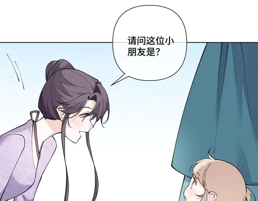 62 是帕拉斯猫猫哦16