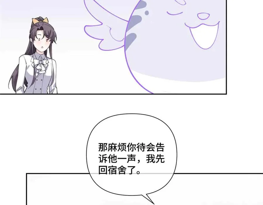40 在洗澡啊25