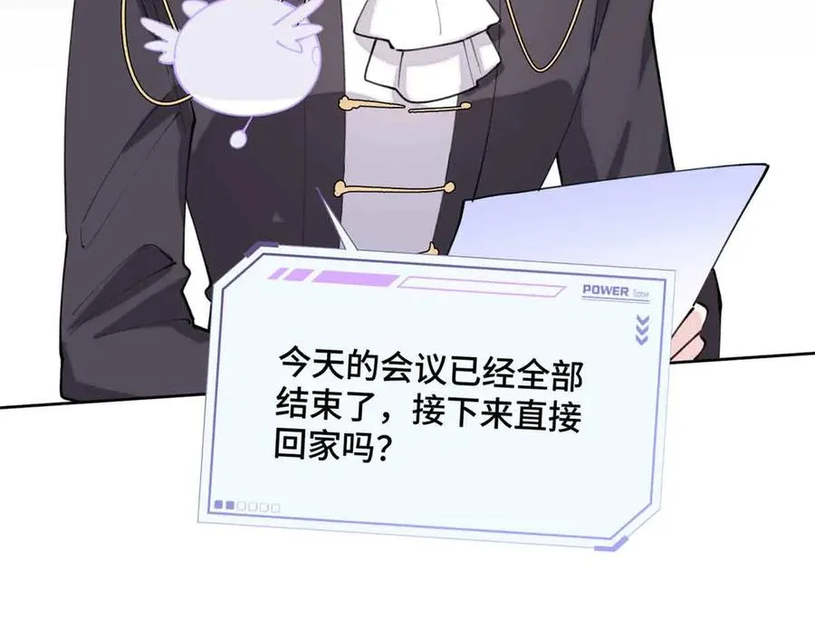 24 怎么就对姐夫感兴趣呢68