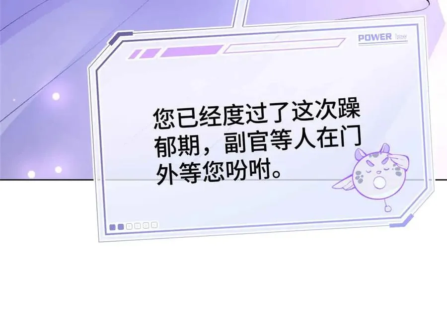07 怎么会是同一个人？89