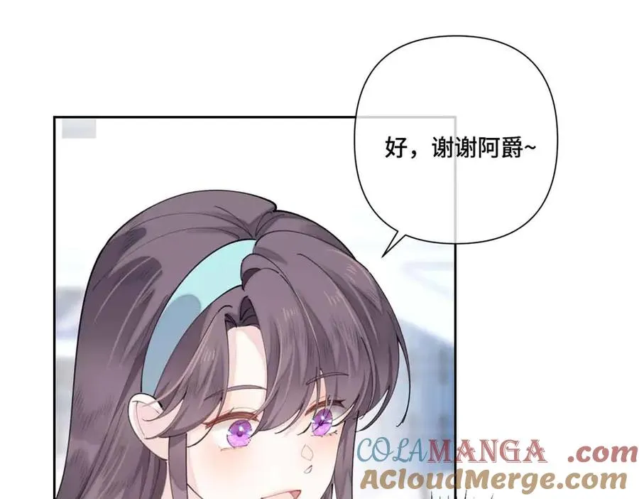 80 解除父女关系66