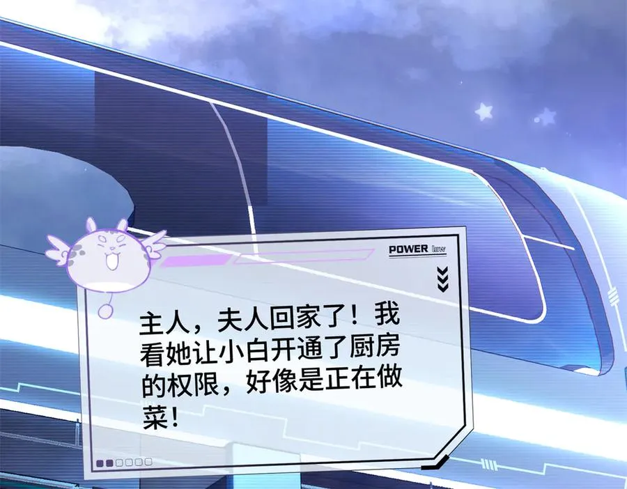 30 视线5