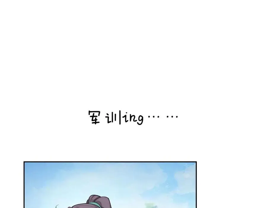 56 都是金主爸爸20