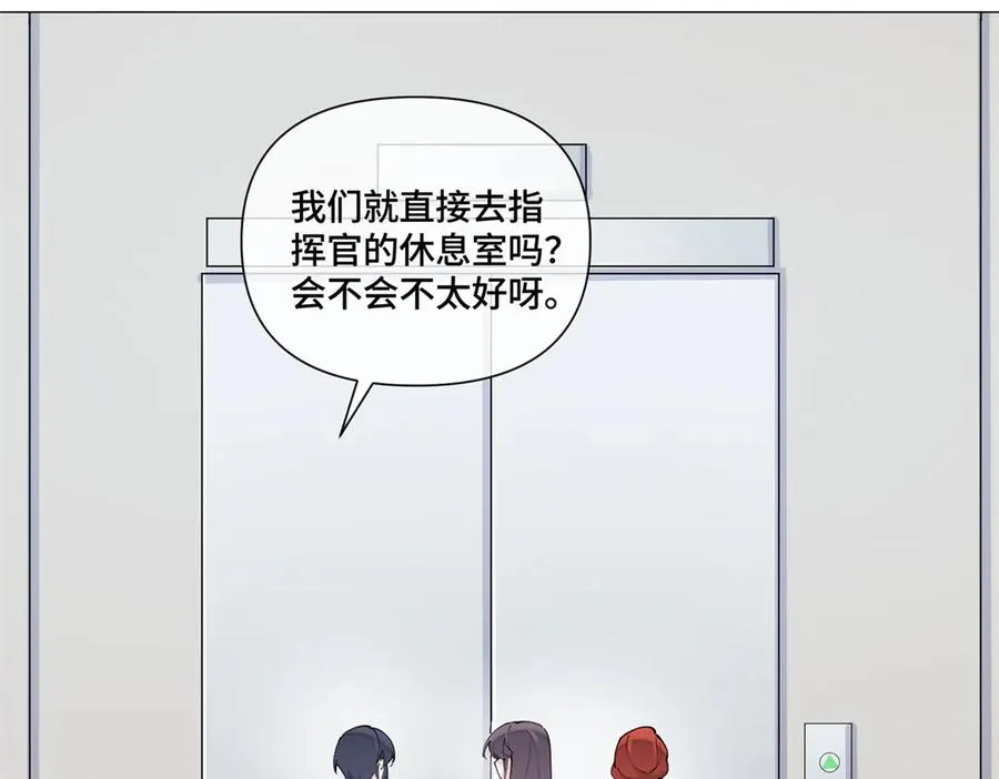 50 跟你一个辈分43