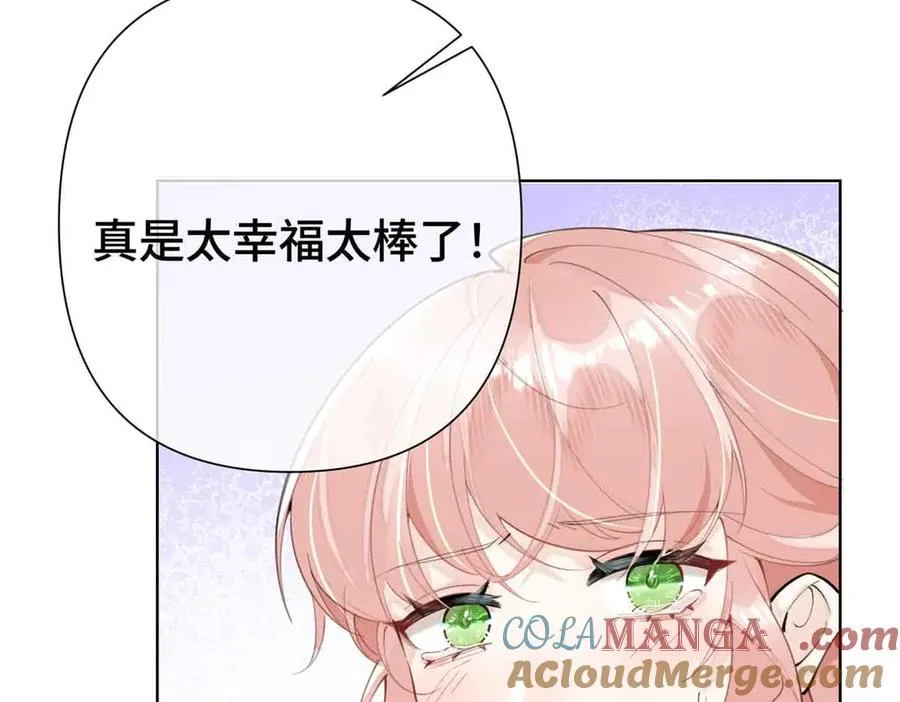 09 这就受不住了？30