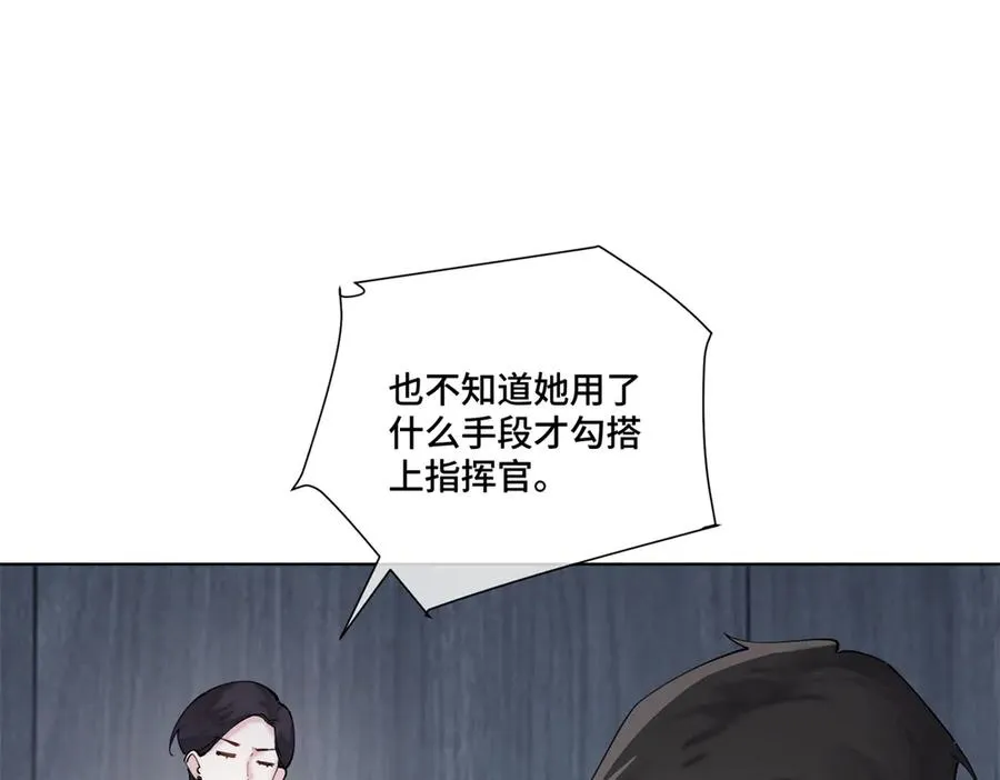 68 我愿意61