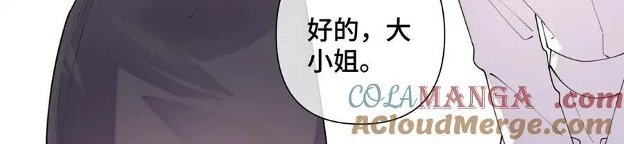 28 当然不讨厌你69