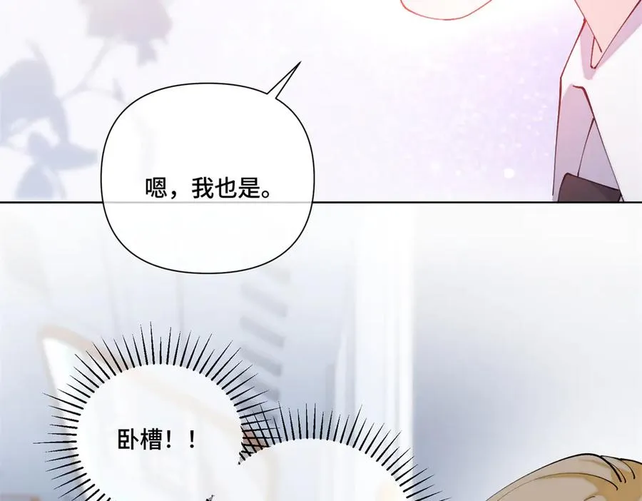 60 想你了28