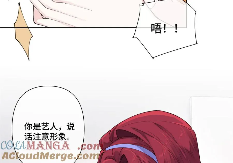 42 又想逃走？66