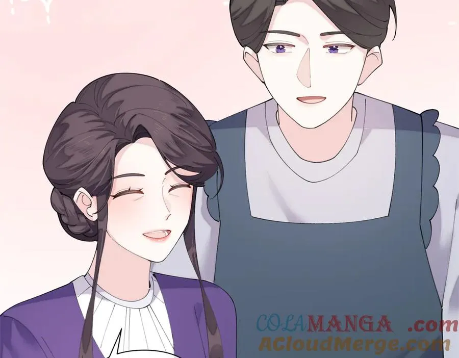 87 你会介意吗18