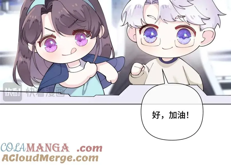 80 解除父女关系51