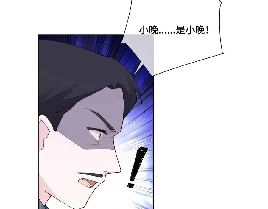 41 离婚了44