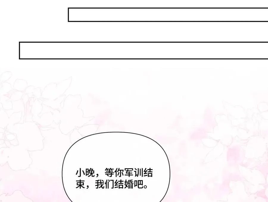 46 我很快就回来11