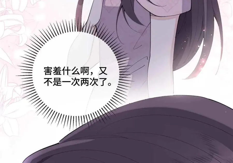 35 狐狸？狼？还是狗狗？13