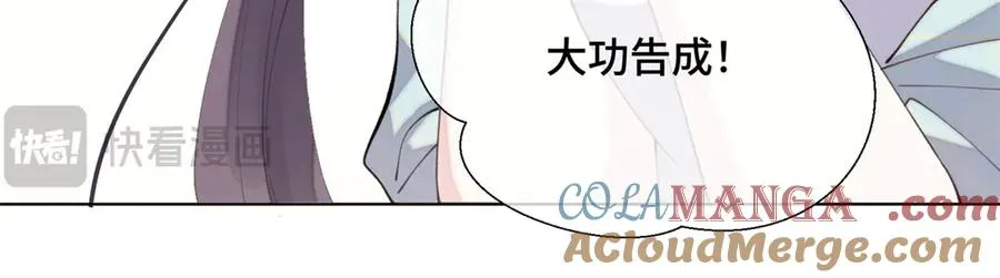 30 视线15