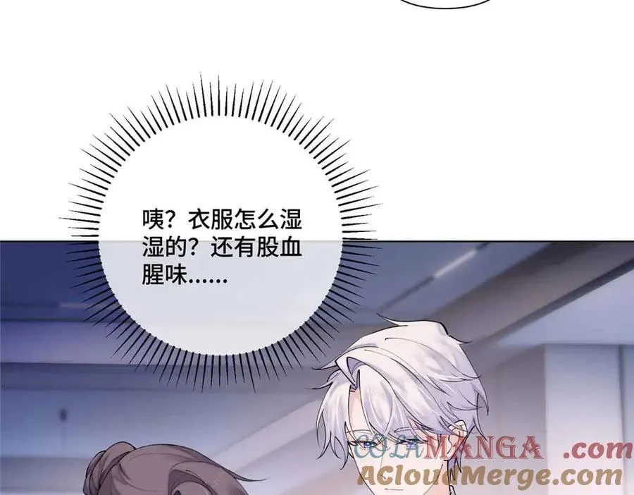 64 这个不能看6