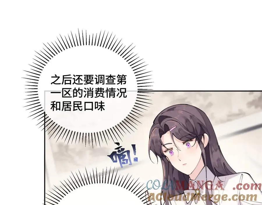 25 我有一个朋友21