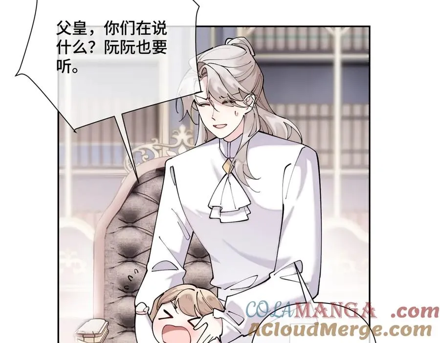 61 找小婶婶蹭顿饭30
