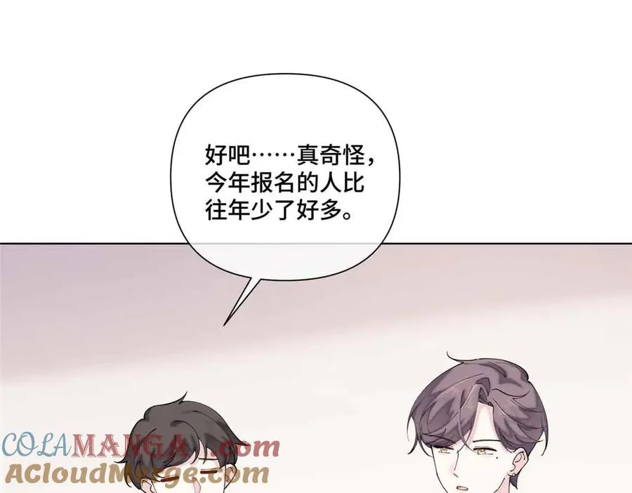 74 像学长一样54