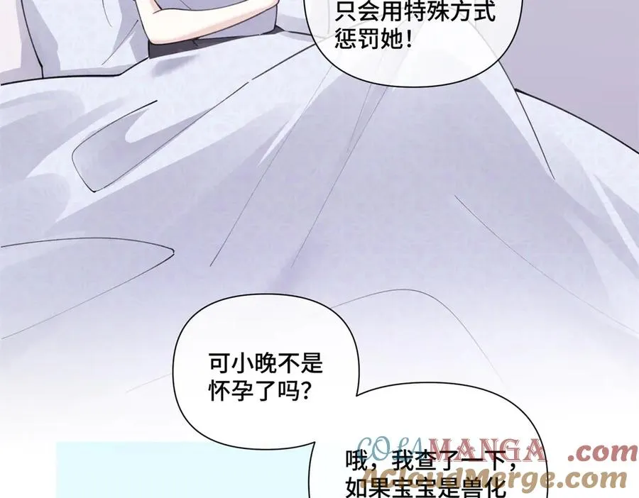 53 燥郁期20
