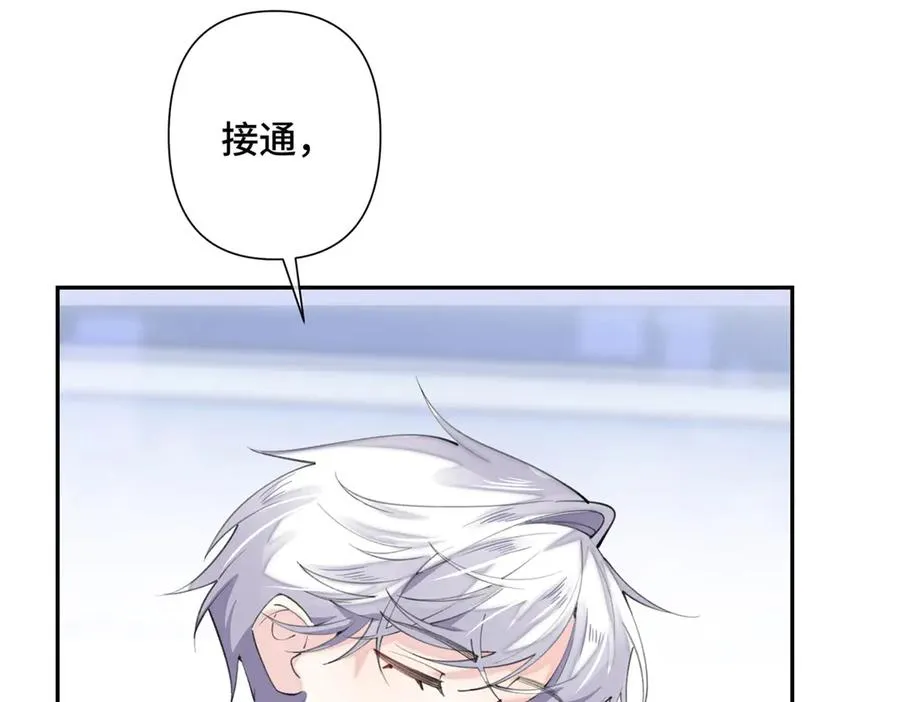 17 您认识顾爵么？74