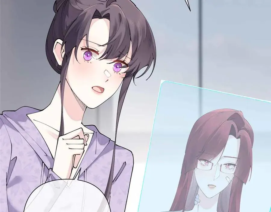 64 这个不能看77