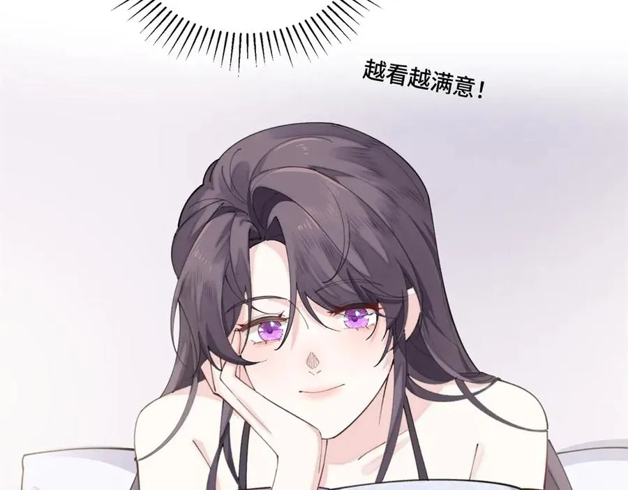 53 燥郁期34