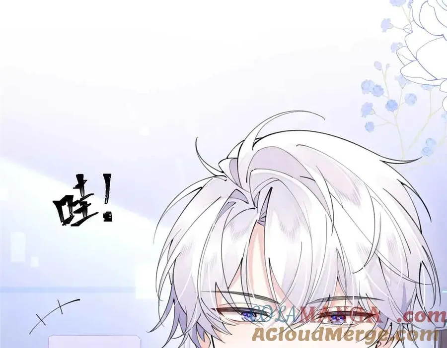 12 这谁啊？56
