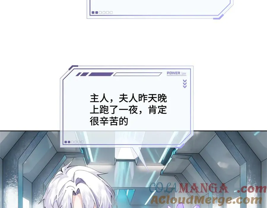 45 你喜欢小孩么20