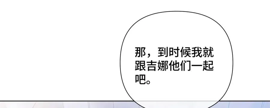 29 不会是他啦56