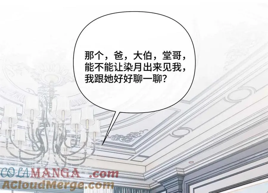 49 超可爱的呀57