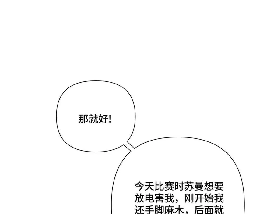 49 超可爱的呀11