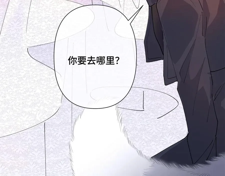 02 跟姐姐结婚吧51