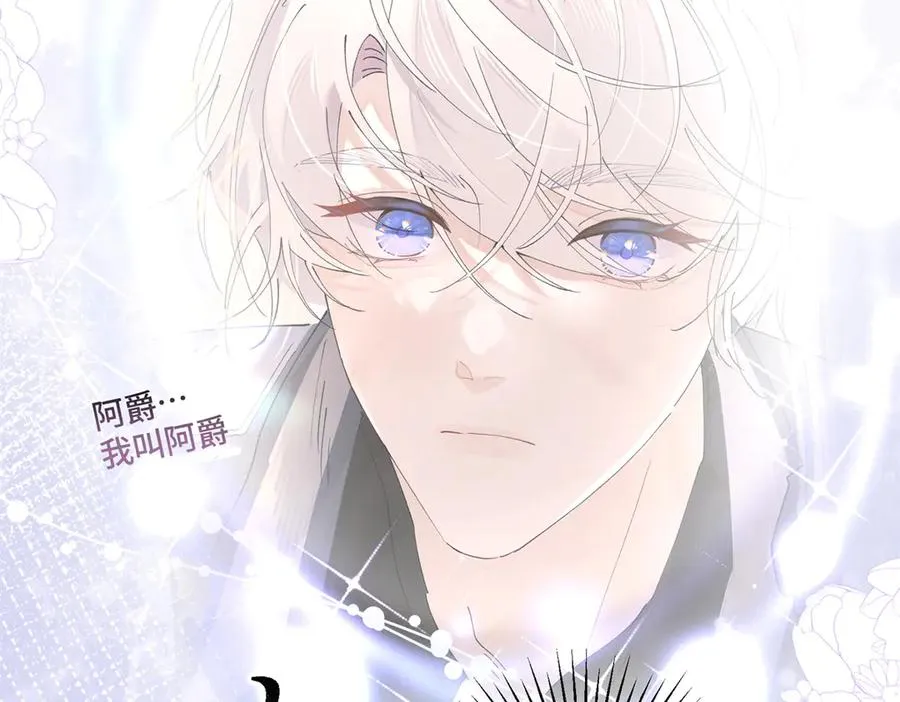 53 燥郁期81