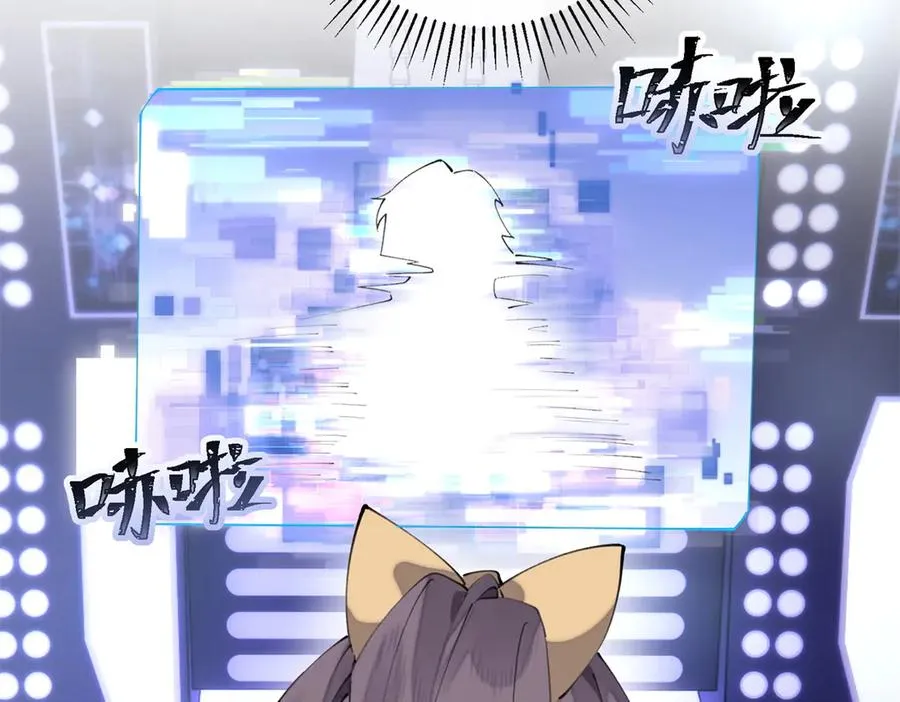 23 撬你墙角74