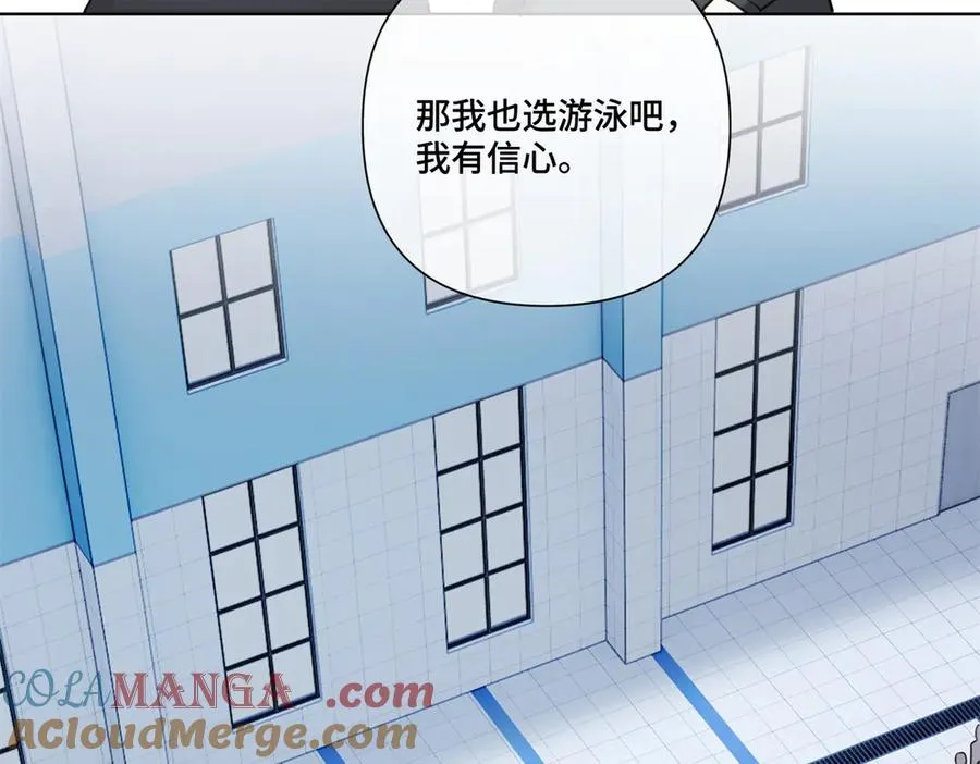 47 看见你就想吐104