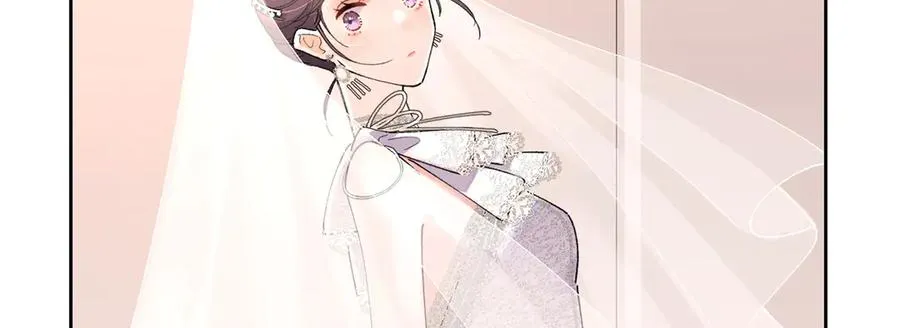02 跟姐姐结婚吧17