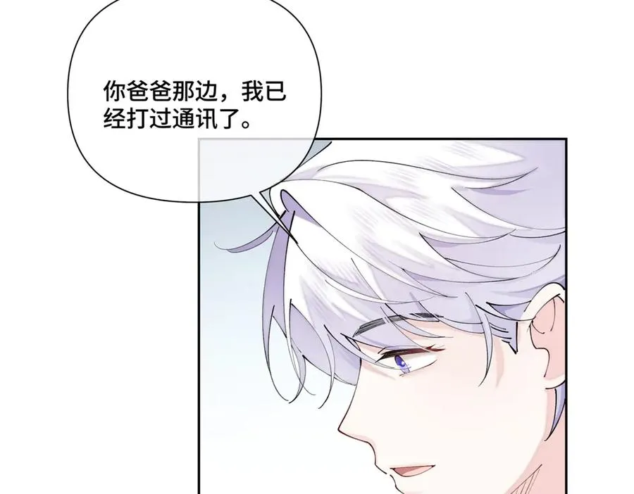 60 想你了19