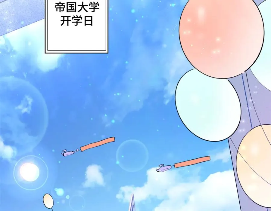 16 你妹妹这么好看！5