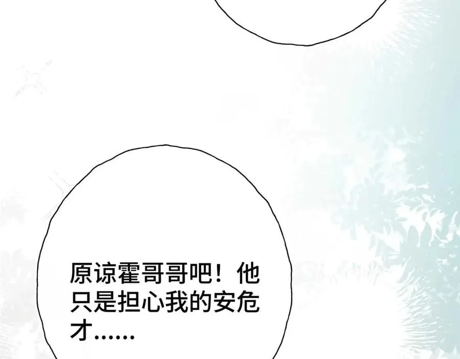 09 这就受不住了？10