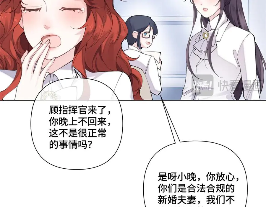 42 又想逃走？40