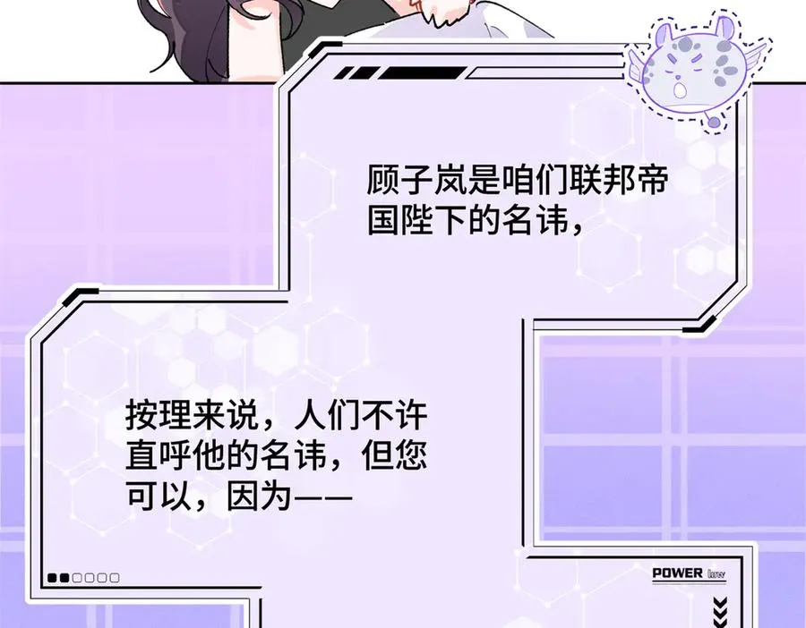 06 当然是跑路啊82
