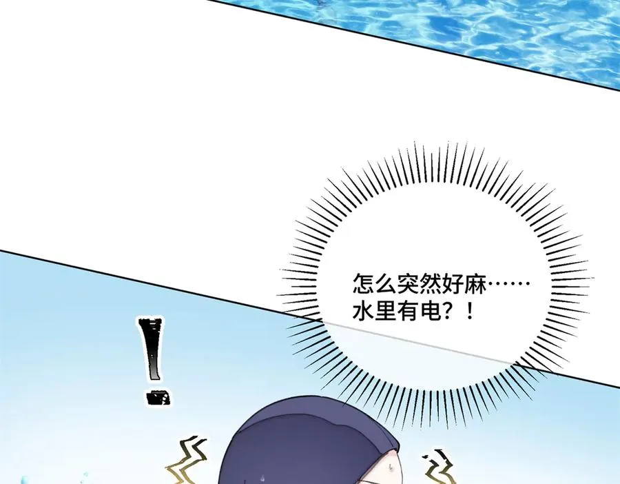 48 咱们宝宝带电！19