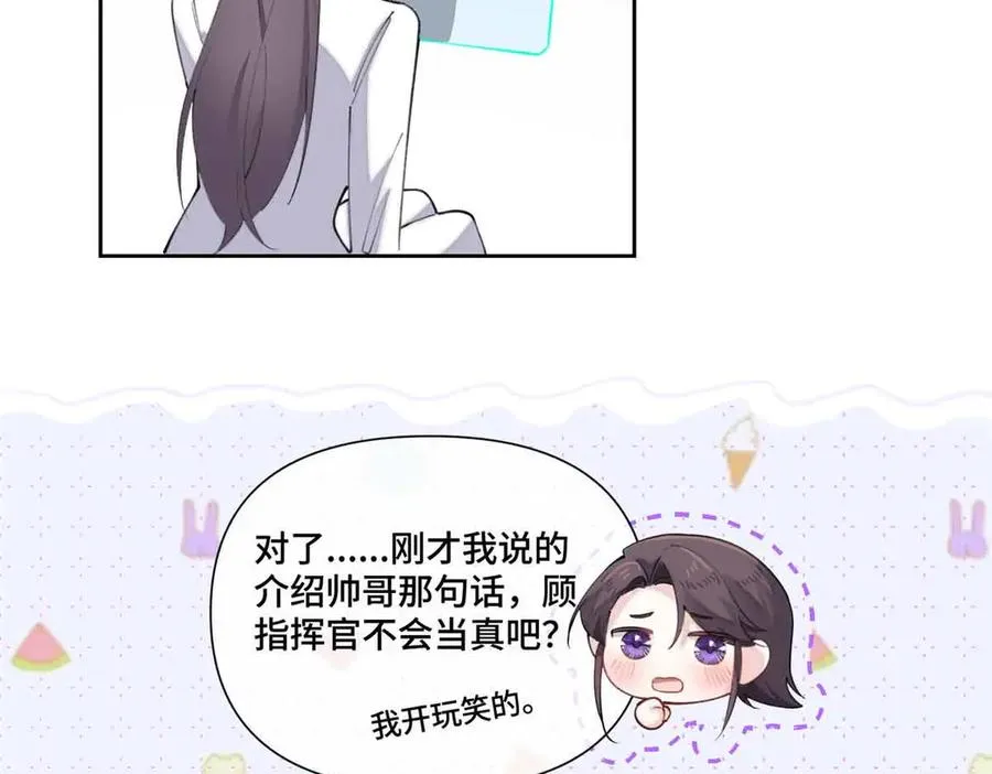 40 在洗澡啊17