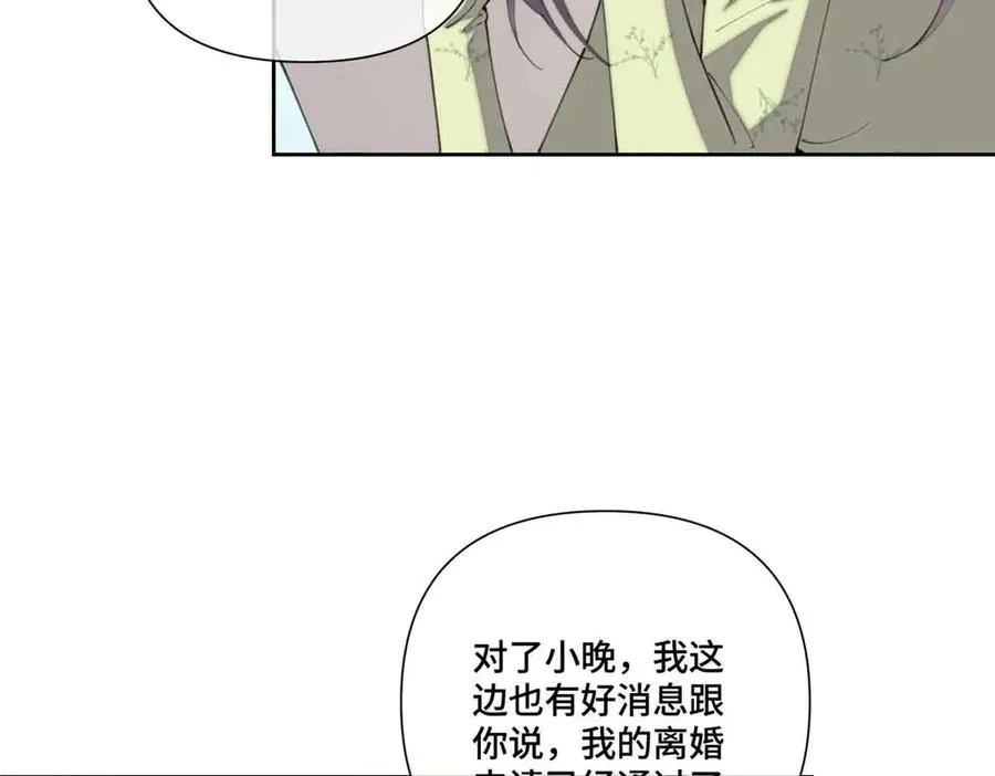 46 我很快就回来95