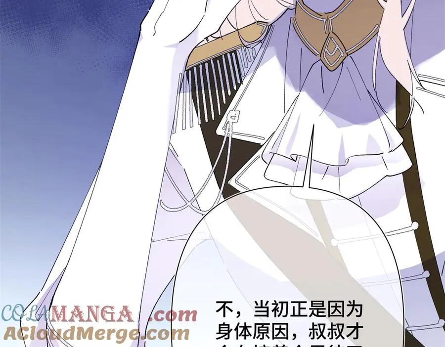 03 我只是按规矩办事108