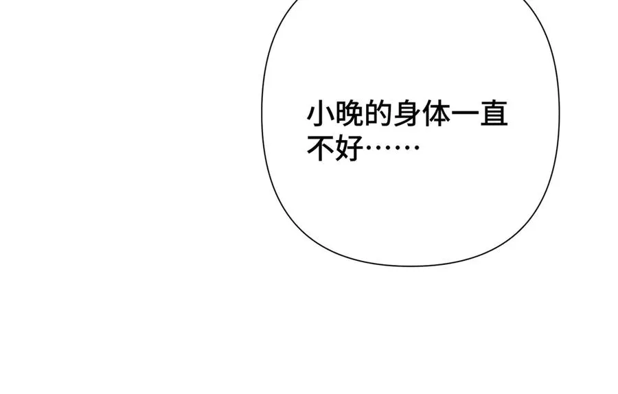 14 你威胁我？101