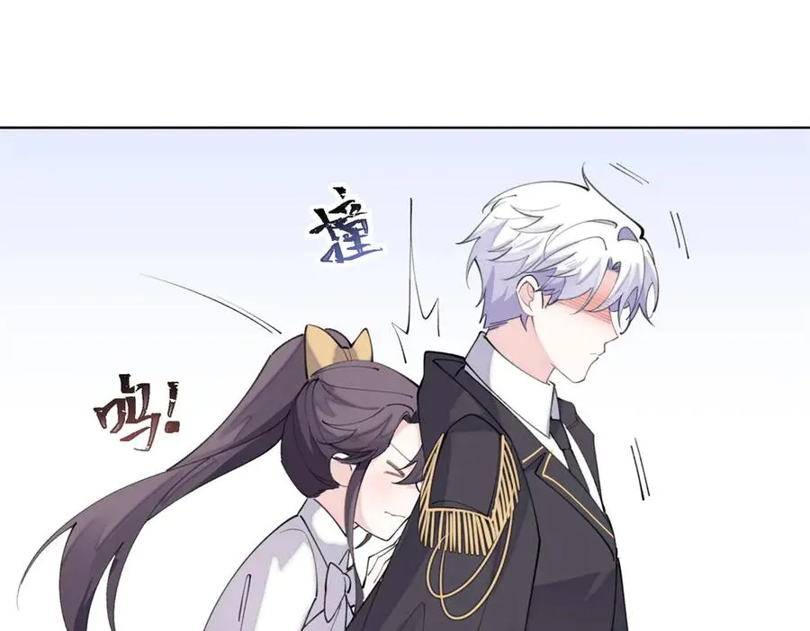 38 怎么不回我消息59